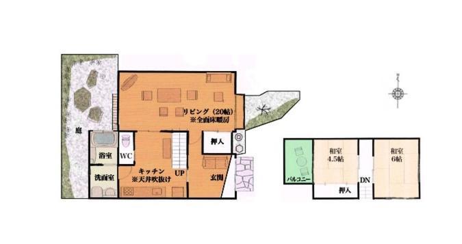 Machiya Kyoto Shogoin Villa Værelse billede