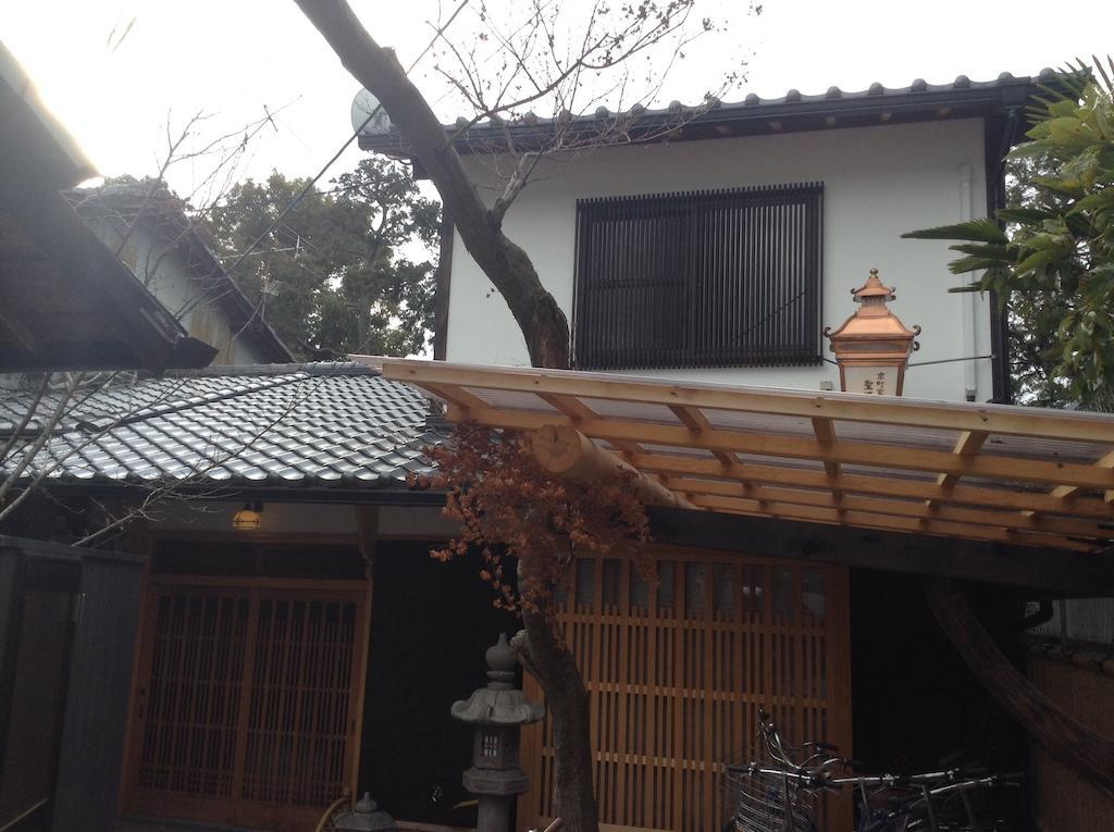 Machiya Kyoto Shogoin Villa Eksteriør billede